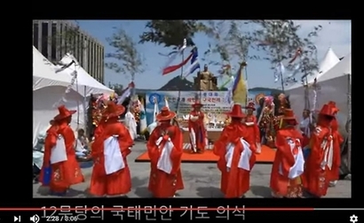 박승주 내정자가 집행위원장으로 참여한 올해 5월 16일 열린 구국대제전 천제. 사진=유튜브 영상 캡처