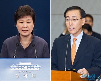 청와대의 태도 변화에 검찰이 어떻게 대응할지 관심이 쏠린다. 박근혜 대통령(왼쪽)과 김수남 검찰총장. 사진=청와대 제공·최준필 기자