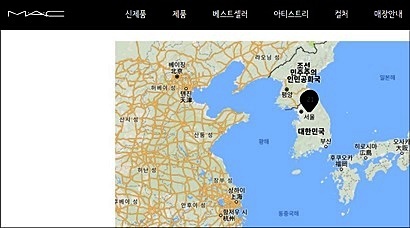 맥 공식 홈페이지의 매장 안내 지도에는 동해가 일본해로 표시되어 있다. 사진=맥 홈페이지 캡처