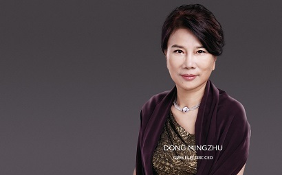 중국을 대표하는 여성 CEO이자 철의 여인으로 통하는 동밍주 거리전기 회장. 사진=거리코리아 홈페이지