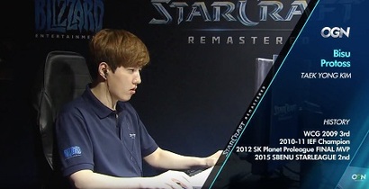 김택용은 MBC GAME에서 3회 우승한 바 있다. 사진=유튜브 온게임넷 채널 캡처