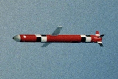 해성-2 미사일. 사진=국방부