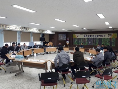 지난 4월 11일 열린 경북 울진경찰서 현장활력회의. 사진=울진경찰서 제공