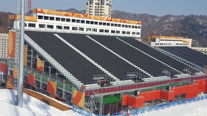 평창 동계올림픽 설상종목 경기장에 설치된 그랜드스탠드. 사진=피해 협력업체 대책위 제공