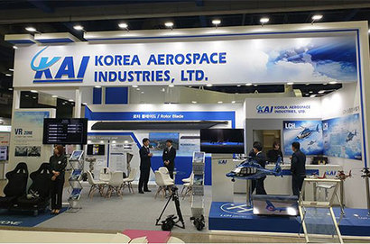 지난 5일 2018 대한민국 산업기술 R&D 대전에 참가한 한국항공우주산업 부스. 사진=한국항공우주산업 홈페이지