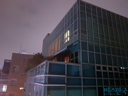 서울지방국세청 강남세무서가 최순실 씨 소유의 강남 M 빌딩과 부지를 압류했다.  사진=유시혁 기자