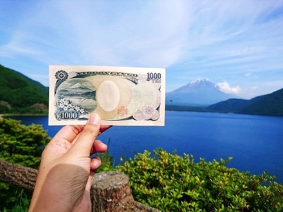 일본지폐 1000엔에도 그려진 후지산. 모토스 호수에서 바라본 풍경이다. 사진=하이썬투어 제공