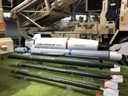 지난 10일 발사한 북한의 신형 미사일과 모양이 유사한 중국의 ‘KING DRAGON 300’ 미사일. 사진=sohu.com
