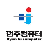 현주컴퓨터 로고.