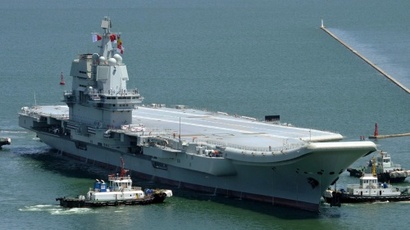 중국의 두 번째 항공모함 '산둥함' 사진=defpost.com