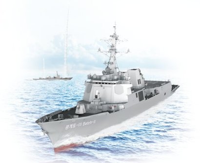 해군의 신형 이지스 구축함인 KDX-3 배치-2에는 적의 탄도미사일을 추적 및 감시하면서 동시에 요격까지 가능한 최신형 이지스 전투체계인 ‘베이스라인 9’이 탑재된다. 사진=현대중공업