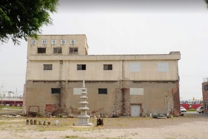 호남제분이 사업 초창기 사용했던 군산 제분 공장. 사진=카카오맵 캡처
