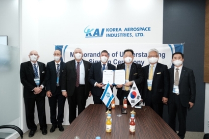 서울 아덱스 2021에서 한국항공우주산업 즉 카이(KAI)와 이스라엘 IAI는 체공형 무기와 관련된 양해각서를 맺었다. 사진=IAI 제공
