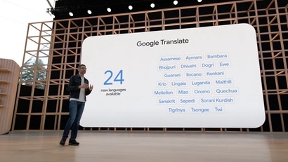 구글은 언어의 장벽을 없애고 각자가 가장 편한 언어로 소통하는 것을 목표로 해 왔다.​ 사진=구글 제공