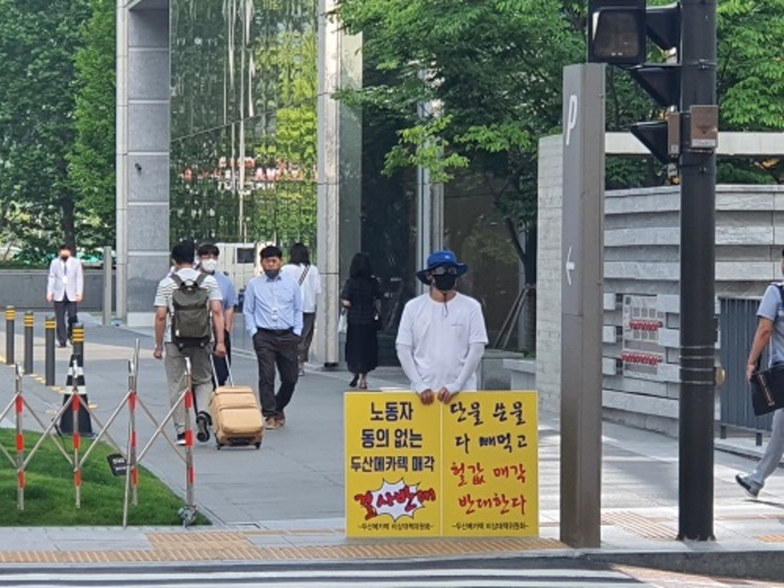 비즈한국