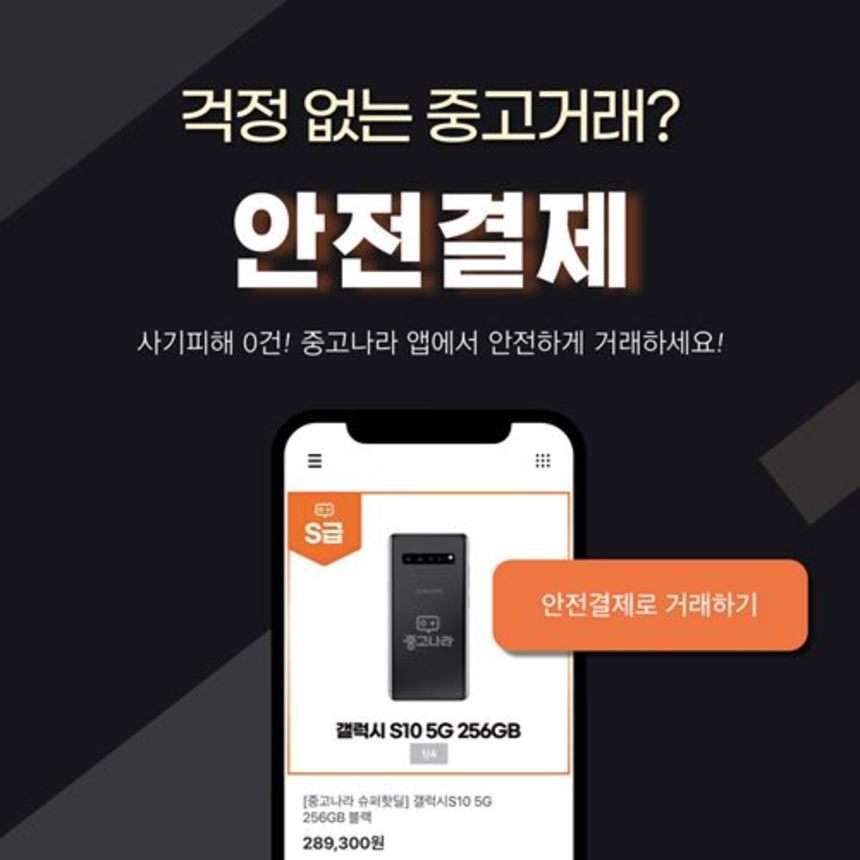 비즈한국