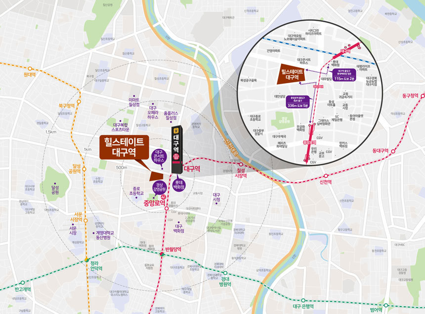 힐스테이트 대구역은 대구 중구의 중심에 위치한 대구역과 가장 가까운 곳에 위치해 생활인프라가 풍부하다. 생활 편의시설은 물론 학군도 우수하다. 사진=현대건설 제공