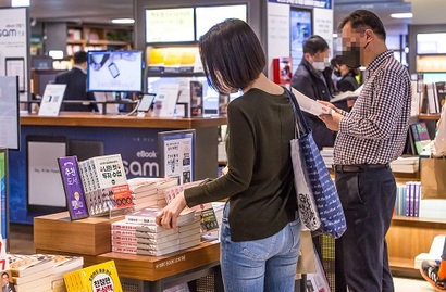 책 소비가 줄어들면서 오프라인 서점은 심각한 생존 위기가 놓였다. 사진=최준필 기자