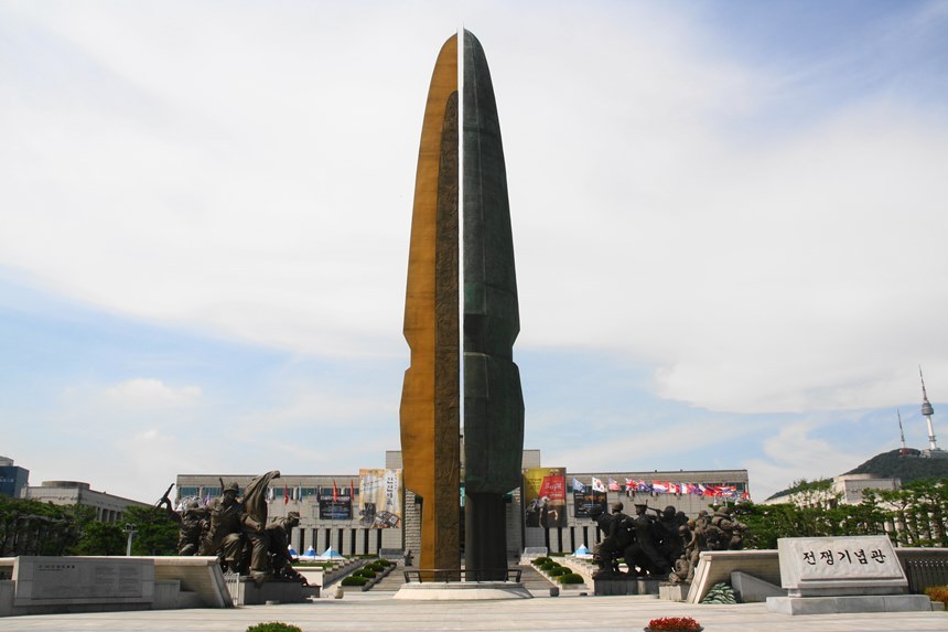 서울 용산에 있는 전쟁기념관. 우리가 전쟁을 기억하는 가장 큰 목적은 평화를 위해서라는 점 또한 잊지 말아야 한다. 사진=구완회 제공