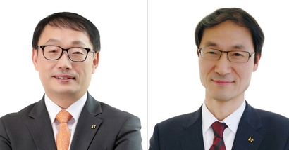 KT 구현모 대표(왼쪽)와 박종욱 공동대표. 사진=KT