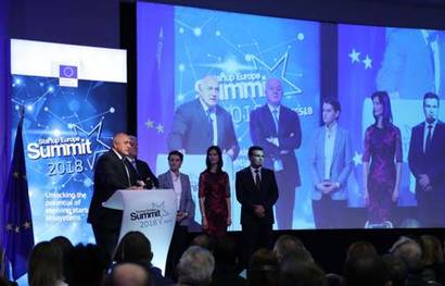 2018년 11월 15일 불가리아 수도 소피아에서 열린 ‘스타트업 유럽 서미트 2018’. 불가리아는 ‘동유럽의 실리콘밸리’로 불린다. 사진=불가리아 정부 홈페이지