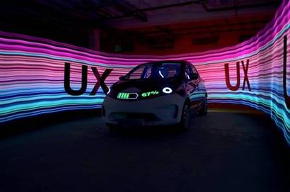 2022년 UX 디자인 어워드 우승 후보에 올라간 엘릭시어의 프로토타입 차량 엘렉시어 제로(Elexir Zero). 사진=엘릭시어 제공
