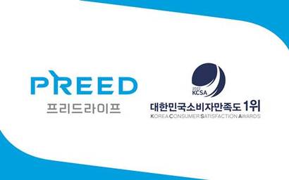 프리드라이프가 ‘2022 대한민국 소비자만족도 1위(KCSA)’ 시상식에서 상조 서비스 부문 1위를 수상했다. 사진=프리드라이프 제공