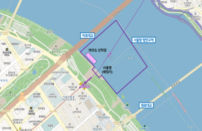 서울시는 2026년 서울항 조성에 앞서 여의도한강공원 내 신규 선착장을 조성한다. 여의도 선착장 위치도. 사진=서울시 제공