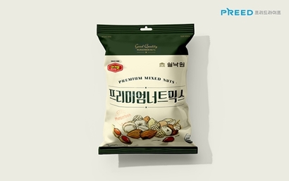 프리드라이프의 전문 장례식장 브랜드 ‘쉴낙원’이 국내 대표 가공식품기업 ‘머거본’과 함께 쉴낙원 전용 상품을 선보였다. 사진=프리드라이프 제공