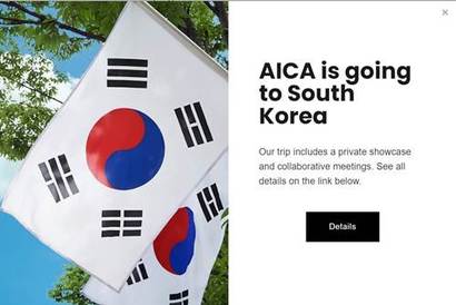 아이카 홈페이지에서 찾아볼 수 있는 한국 방문 일정 관련 내용. 사진=aica.tech
