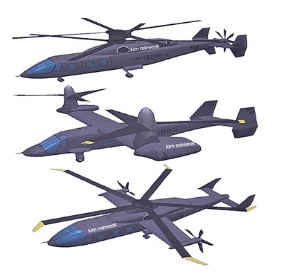한국항공우주산업이 차세대기동헬기 개발을 위한 본격적인 행보에 나선다. 사진=한국항공우주산업