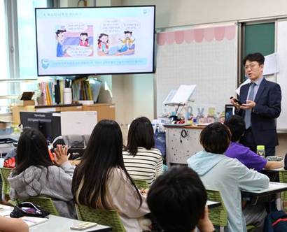 미래에셋생명은 김포 은여울초등학교 학생들에게 올바른 금융 지식과 습관을 길러주기 위한 ‘1사1교 금융교육’을 실시했다. 사진=미래에셋생명 제공