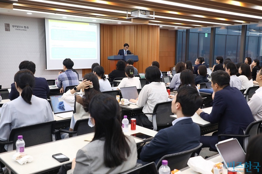 지난 5월 22일 오후 서울 강남구 삼성동 아셈빌타워 법무법인 화우 연수원에서 KELS 음악산업의 법정책적 현안 포럼이 열리고 있다. 사진=임준선 기자