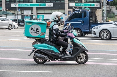 한국프랜차이즈산업협회가 27일 배달의민족을 운영하는 우아한형제들을 공정거래위원회에 신고했다. 사진=최준필 기자