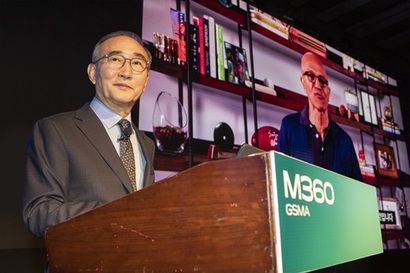 지난 1일 김영섭 KT 대표가 서울 중구에서 열린 세계이동통신사업자연합회(GSMA) 주최의 ‘M360 APAC’에서 기조 연설을 하는 모습. 사진=KT 제공