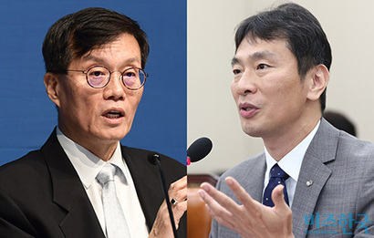 한국은행이나 금융감독원은 특정 정책 목표를 지지하는 것이 아닌, 금융시장과 경제 전반의 안정성을 추구해야 하는 기관이다. 사진은 이창용 한국은행 총재(왼쪽), 이복현 금융감독원장. 사진=사진공동취재단, 박은숙 기자