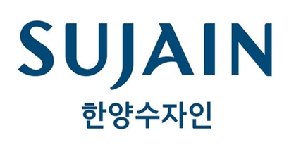 보성그룹 주요 계열사 한양의 주택 브랜드 한양수자인. 사진=보성 제공