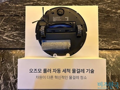 중국 브랜드들은 직배수 기능을 도입한 후 다양한 신기술을 접목하고 있다. 사진=강은경 기자